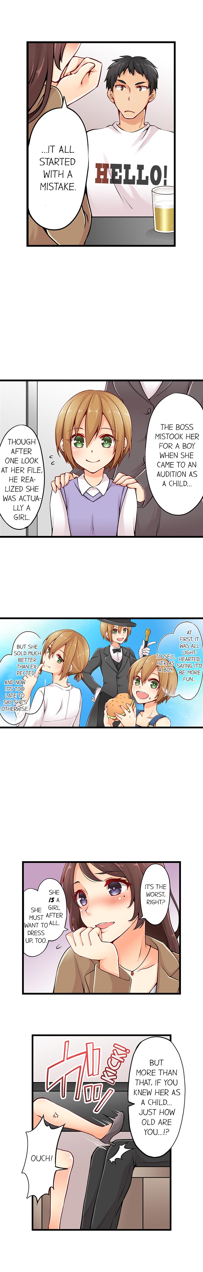 [Norito Asaduki] Ren Arisugawa Is Actually A Girl (Ch.1-65) [English] page 53 full