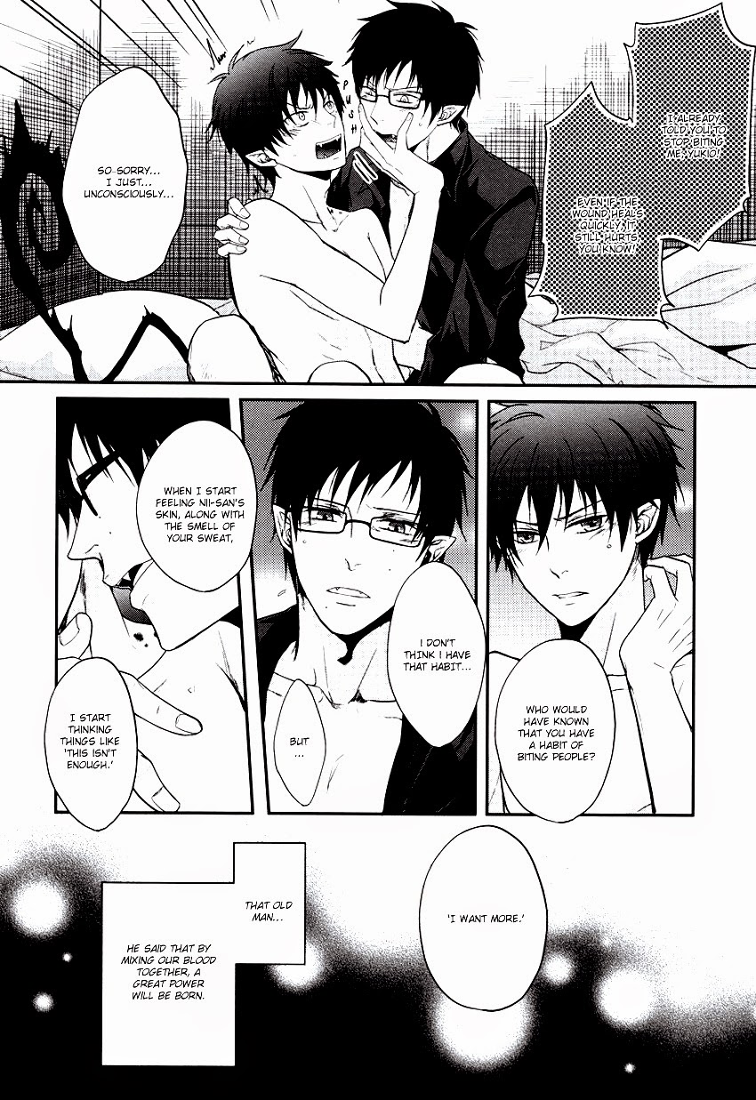 (SPARK6) [FIZZCODE (Satonishi)] Anata Shika Mitasenai. (Ao no Exorcist) [English] [Rgote] page 6 full