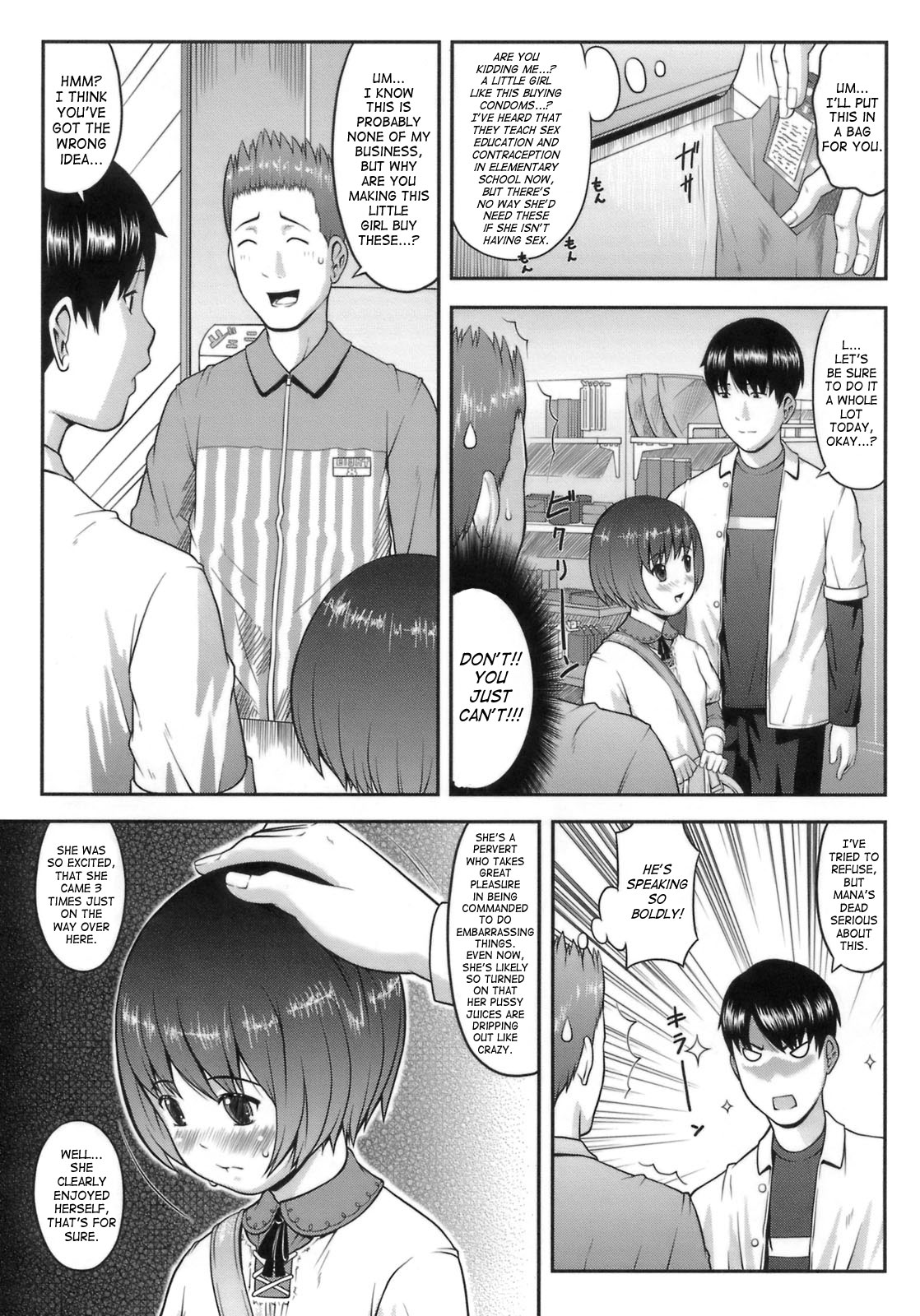 [Sakurafubuki Nel] Hatsukoi Recipe - First Love Recipe Ch. 1-5, 7 [English] page 102 full