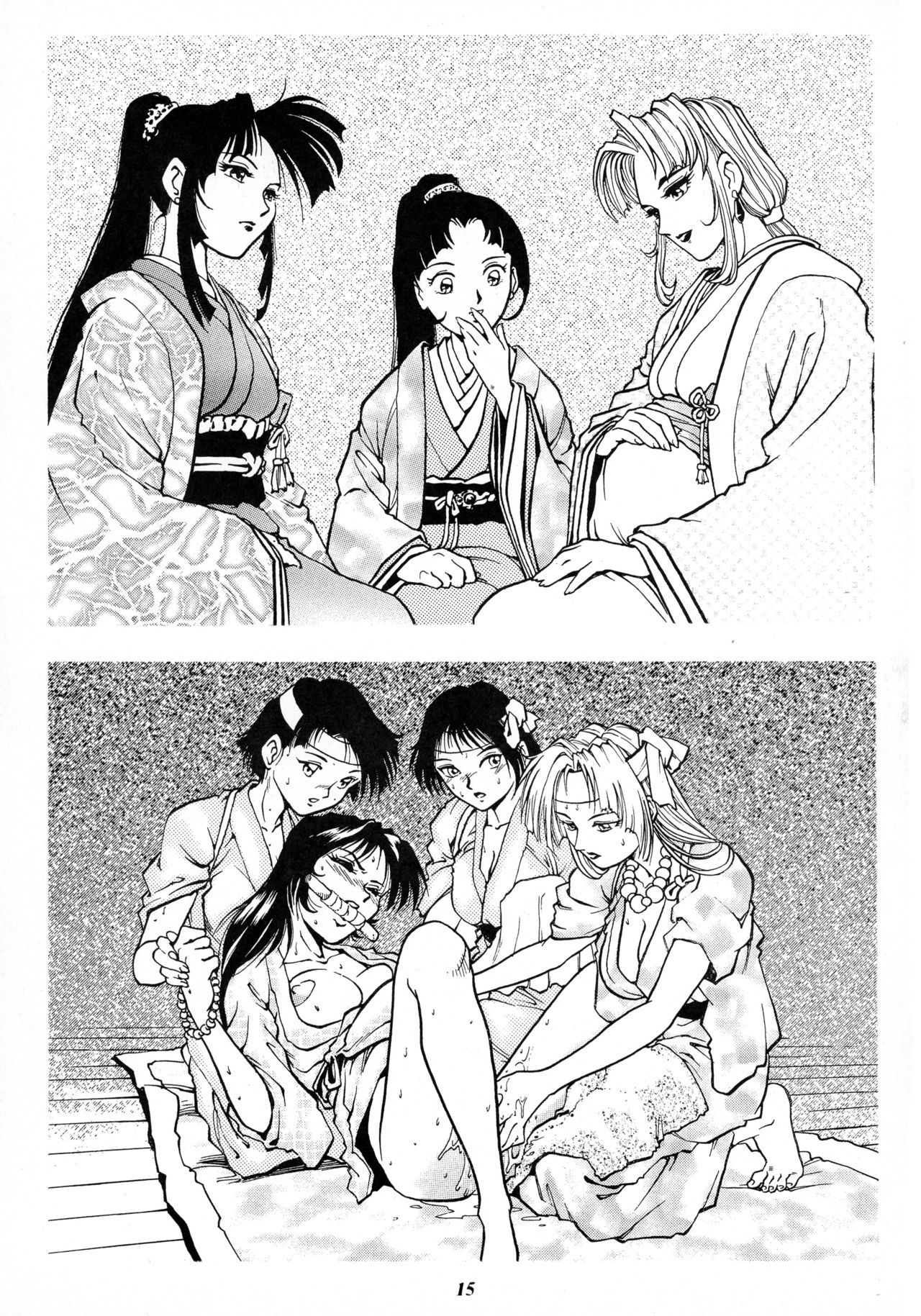 (C65) [GuruGuru Honpo (Yanagawa Rio)] Rio no Carnival page 15 full