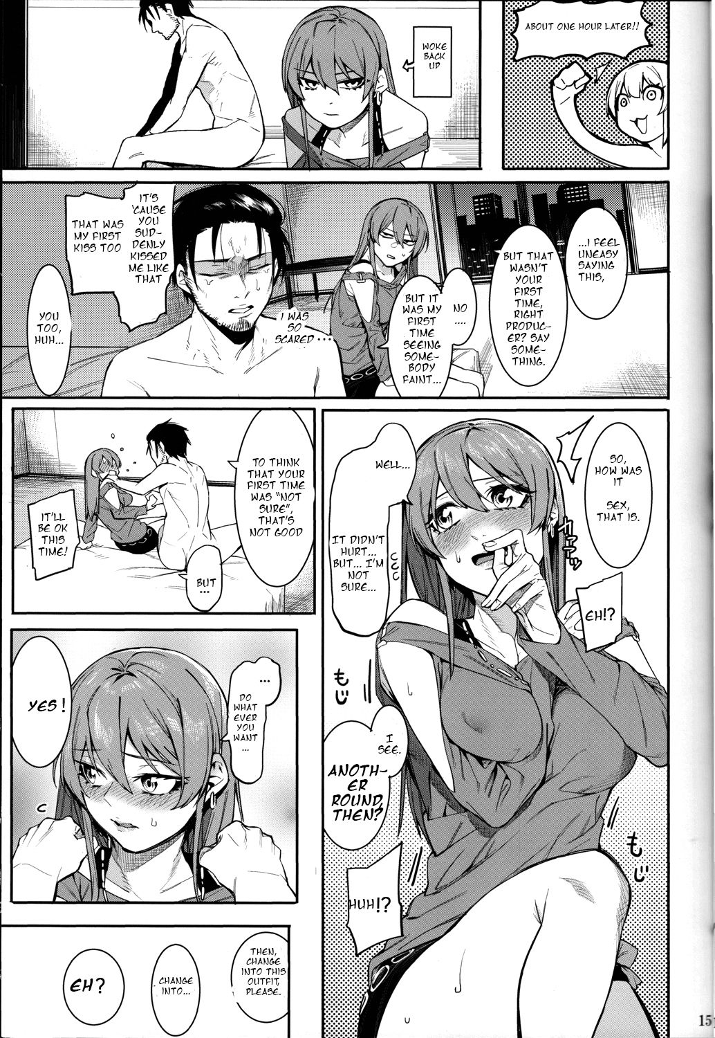 (C92) [DogStyle (Menea the Dog)] Lipsync vol.1 1st.session (THE IDOLM@STER CINDERELLA GIRLS) [English] [Tora & Ko] page 14 full