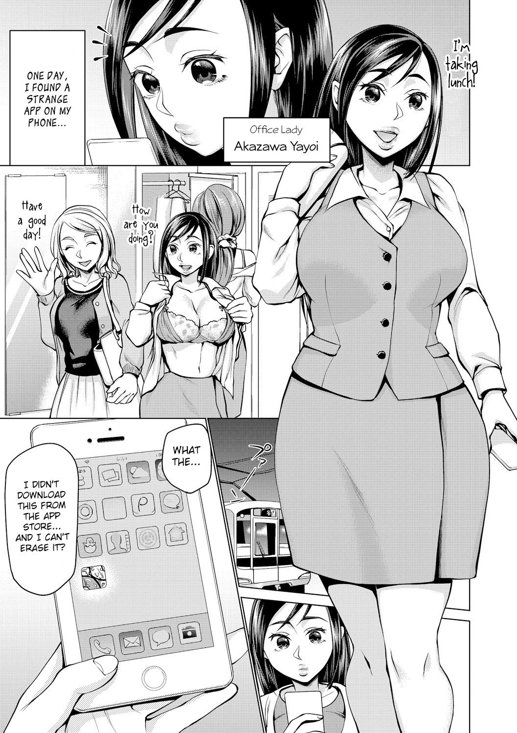 [Choco Pahe] Shokushu Appli ni Okasarete | Violated by Tentacle App (Cyberia Maniacs Shokushu Gouin Special Vol. 2) [English] [Szayedt] [Digital] page 3 full