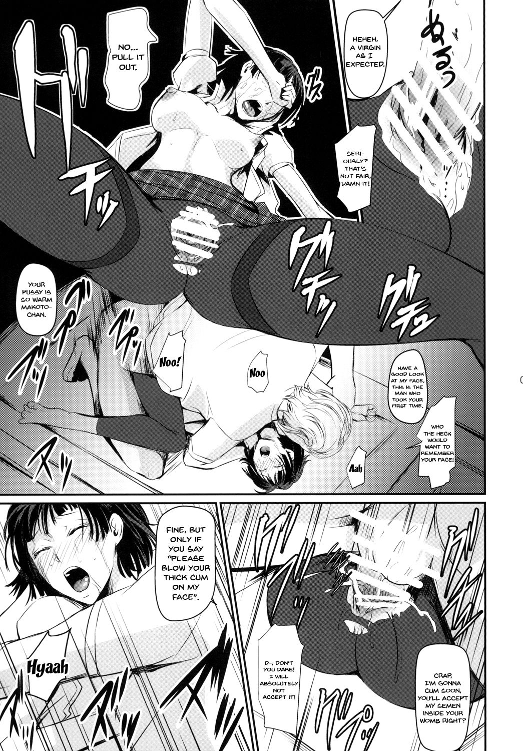 [DEX+ (Nakadera Akira)] Kouryaku Shippai | Failed Capture (Persona 5) [English] {Doujins.com} [Digital] page 10 full