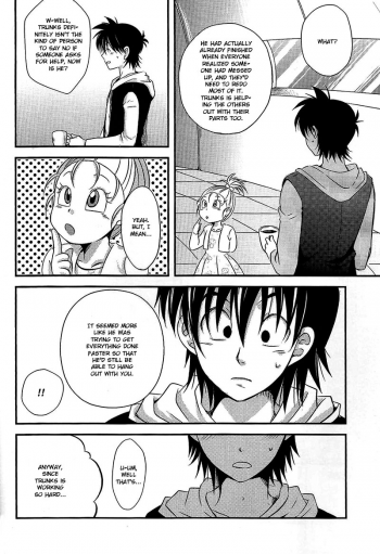 [BG Libido (Nyarochiko)] Ore no Goten ga Kawaikunai Hazu ga nai. | There’s No Way My Goten isn’t Cute (Dragon Ball Z) [English] [gotendo] - page 9