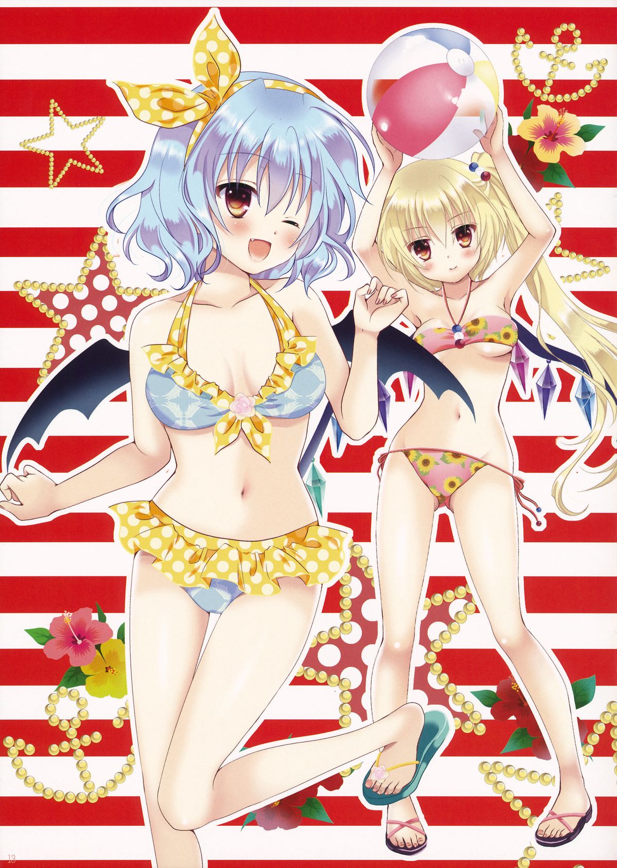 (C86) [Setoran (Itou Seto, Tanno Ran)] PLAY PLAY (Touhou Project) page 13 full