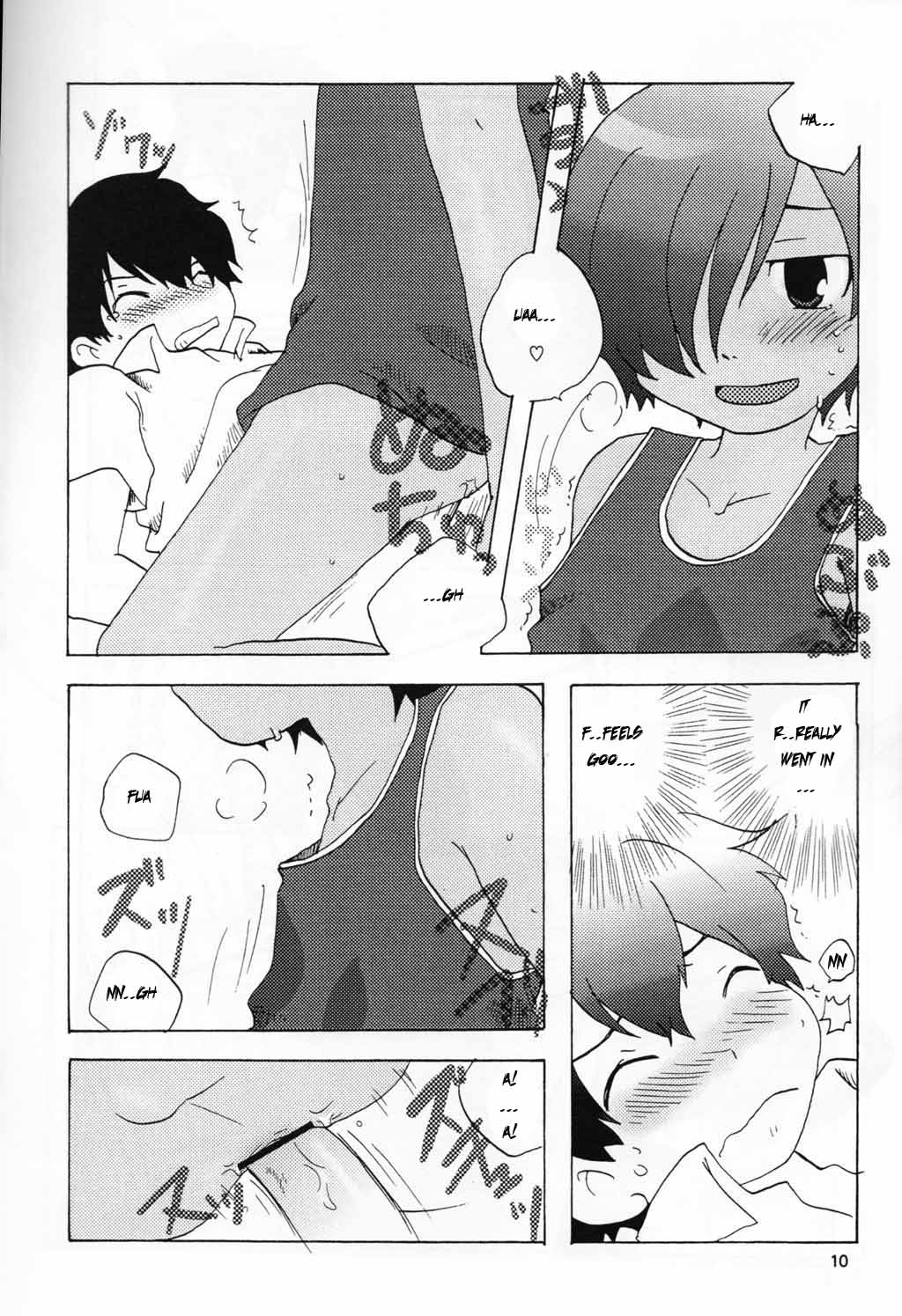 (C76) [Cupsule Asia (Minagata)] Sabishigari no Usagi-chan ni Kara-kara ni Naru Made Amaerarete Mitai Hon (Summer Wars) [English] [Kazuma] page 7 full