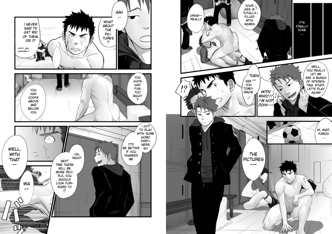 [Mentaiko] Saishou Kouyakusuu ~Part 2~ [English] page 18 full