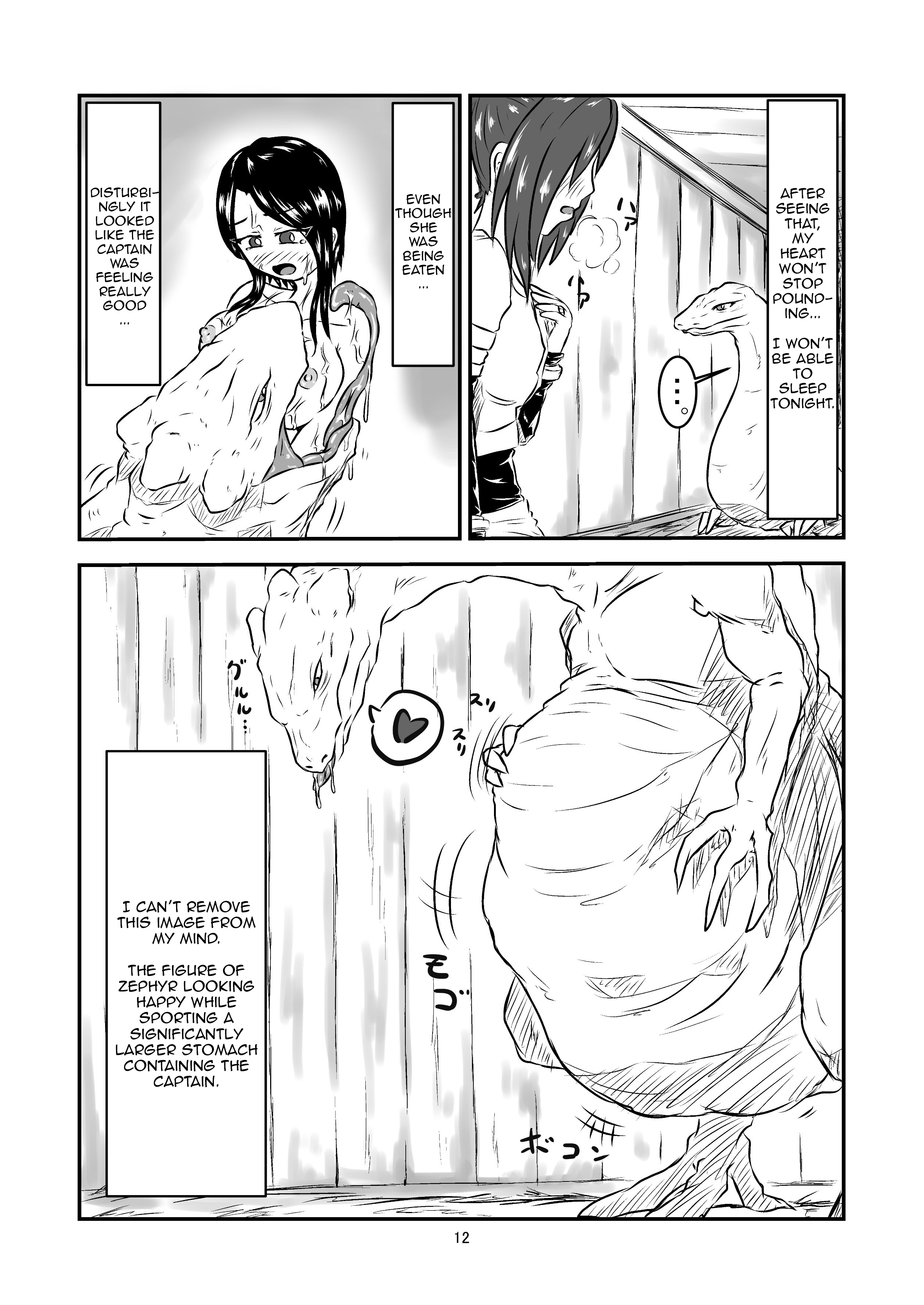 [Toufuya (kaname)] Swallowed Whole Story - Rookie Dragon Rider's Special Training - [English] [CZJ] [Digital] page 12 full