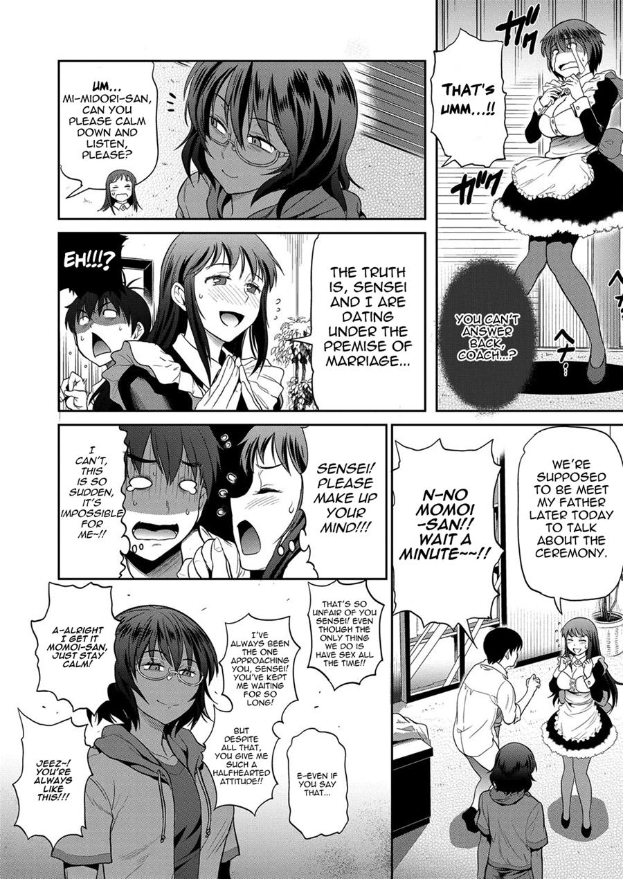 [DISTANCE] Joshi Luck! ~2 Years Later~ Ch. 5 (COMIC ExE 08) [English] [cedr777] [Digital] page 6 full
