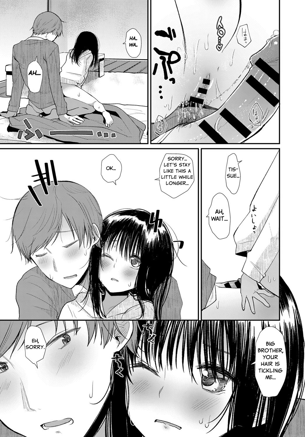 [Honryo Hanaru] Hanarete Hajimete Kizuku Koto | Noticing After Our First Time Apart (COMIC Anthurium 2018-03) [English] [Digital] page 21 full