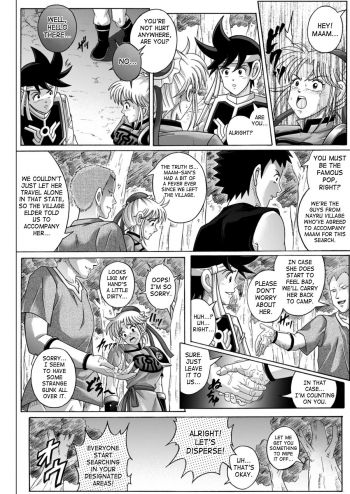 (C67) [Cyclone (Izumi, Reizei)] Sinclair 2 & Extra (Dragon Quest: Dai no Daibouken) [English] [SaHa] - page 27
