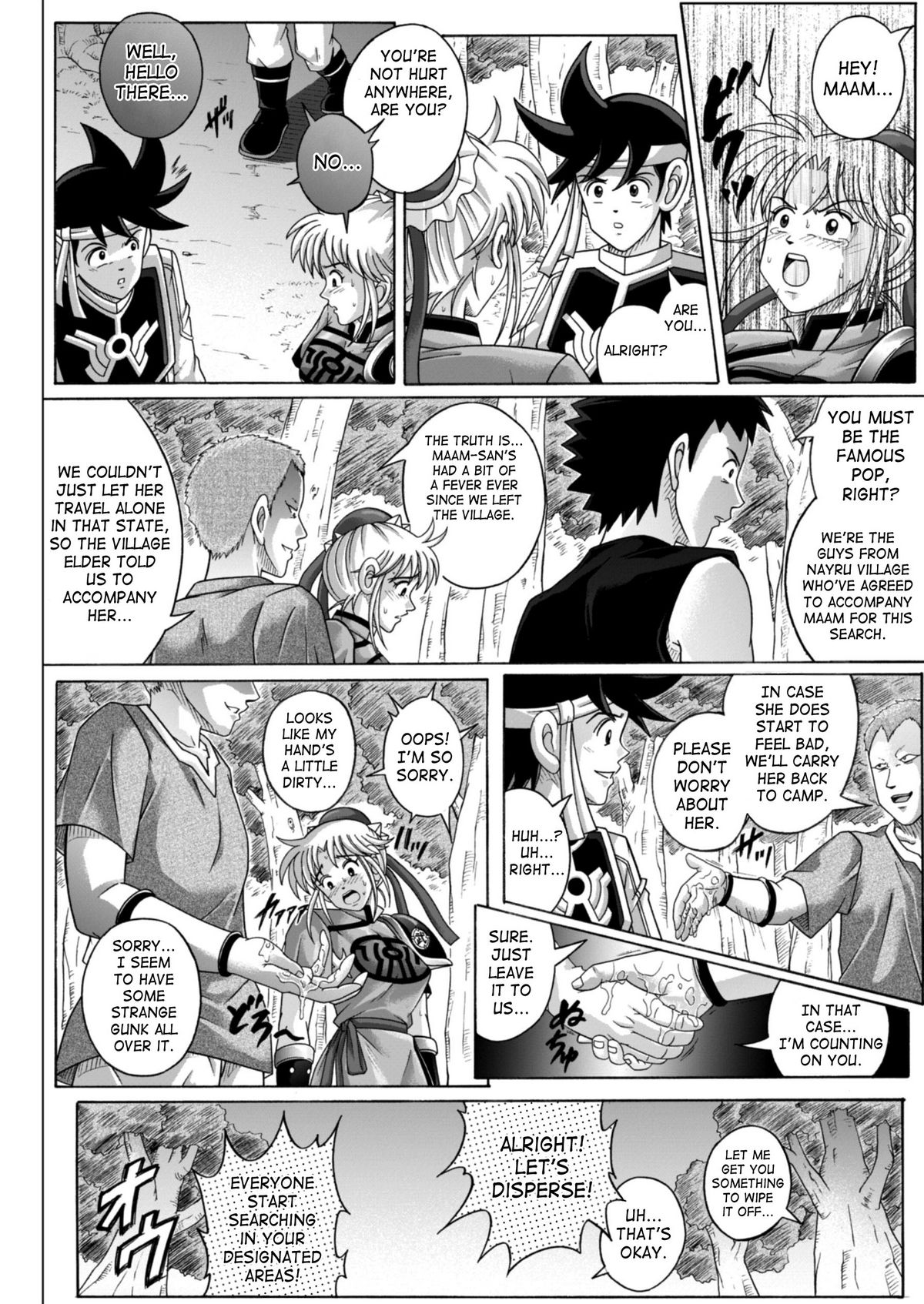 (C67) [Cyclone (Izumi, Reizei)] Sinclair 2 & Extra (Dragon Quest: Dai no Daibouken) [English] [SaHa] page 27 full