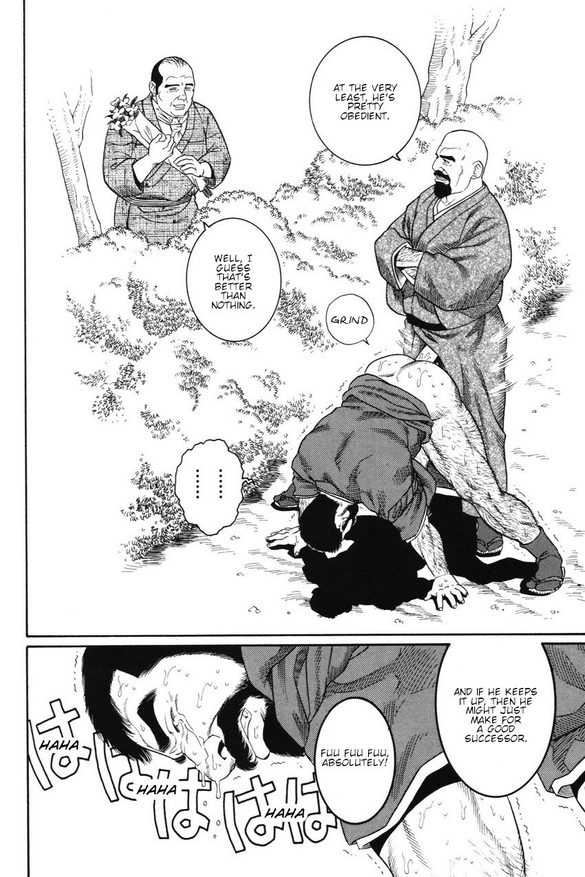 [Gengoroh Tagame] Gedou no Ie Joukan | House of Brutes Vol. 1 Ch. 2 [English] {tukkeebum} page 32 full