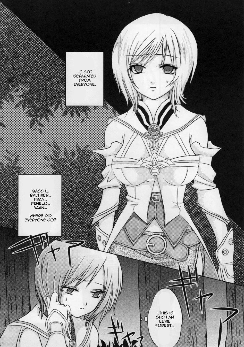 (C70) [Princess Heart (Amami Yukino)] Oujo no Michikusa | Detained Princess (Final Fantasy XII) [English] {Rinruririn} page 3 full