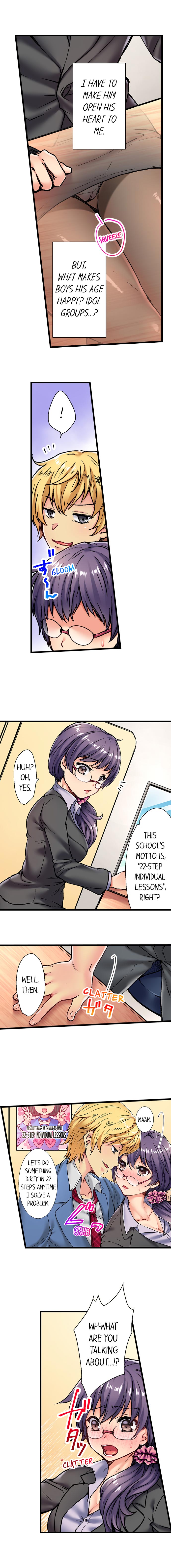 [Shino] Rewarding My Student with Sex Ch.6/? [English] [Ongoing] page 8 full