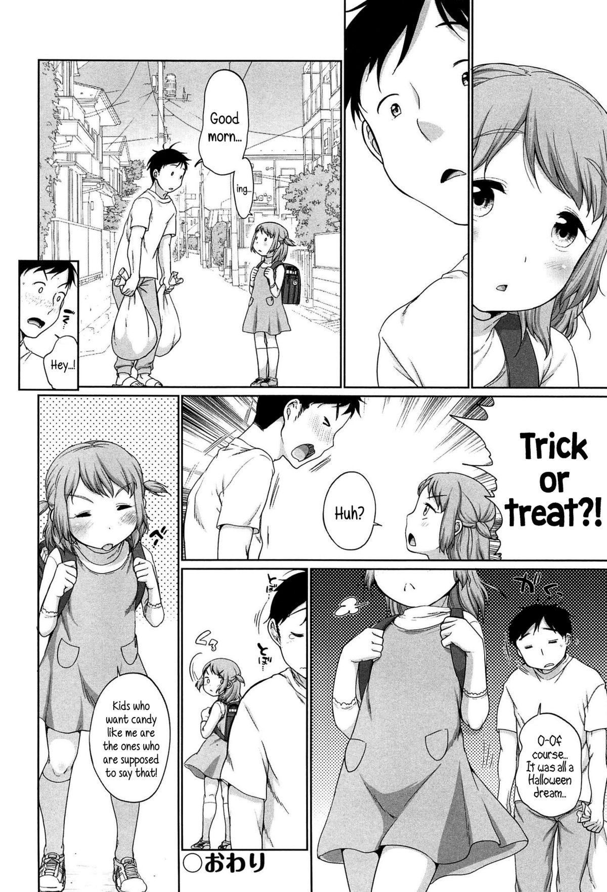 [Equal] Happy Halloween (Tololita) [English] {5 a.m.} page 22 full