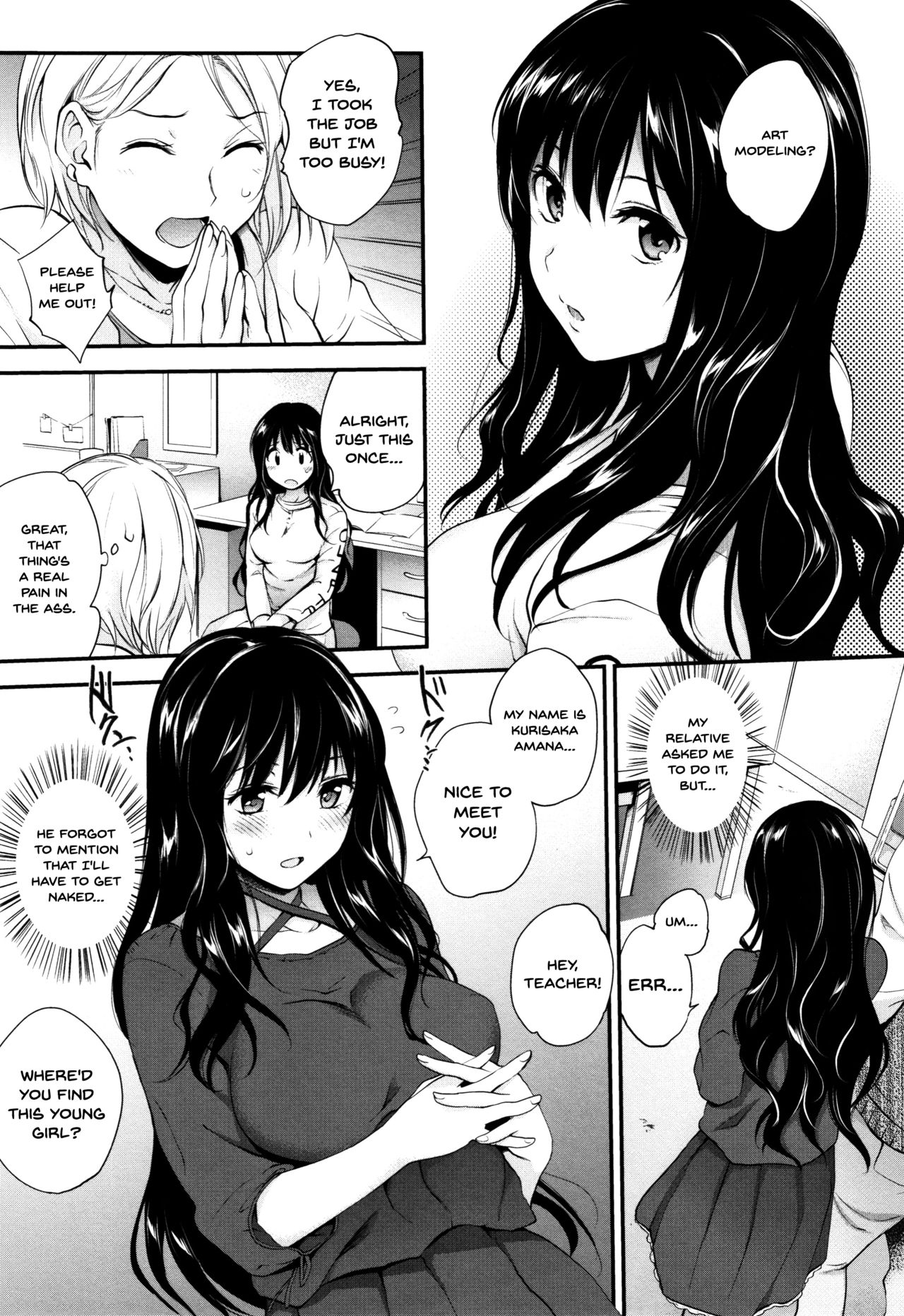 [Monorino] Tinderbox Ch.1-3 [English] {Doujins.com} page 11 full