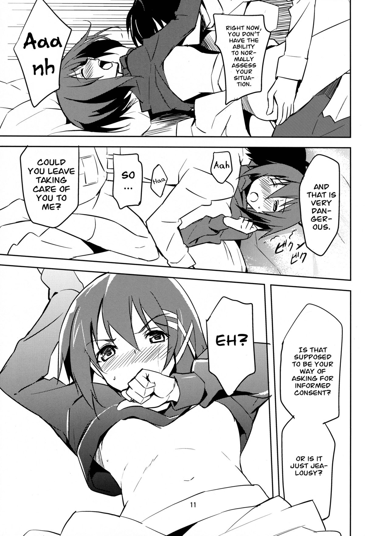 [IzumuNizm (Noshi)] HT HAYATAIIS (Mahou Shoujo Lyrical Nanoha) [English] page 13 full