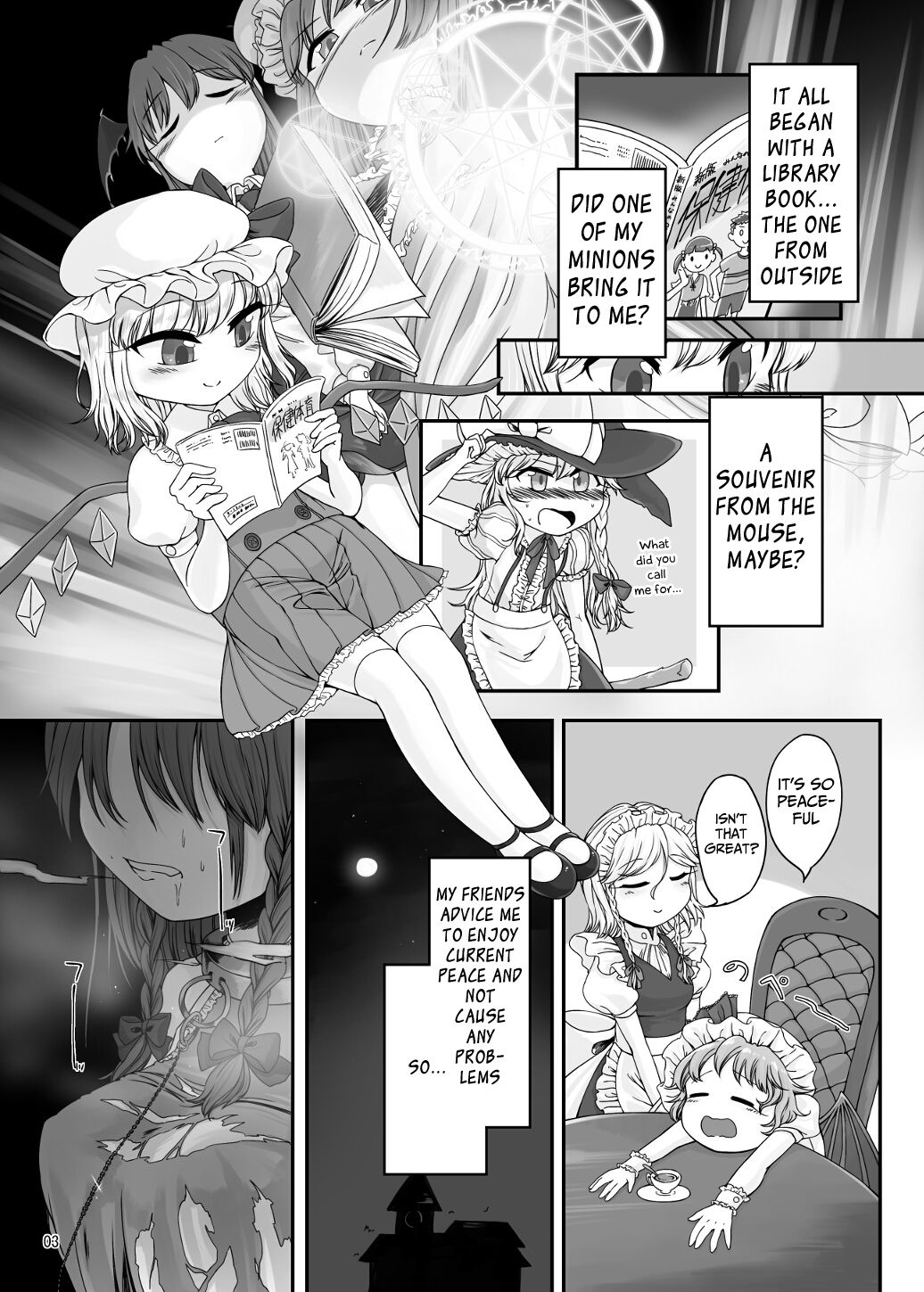 [Float Shippu (Usou)] Oshaburi Daisuki Flan-chan (Touhou Project) [English] [Mongolfier] [Digital] page 2 full