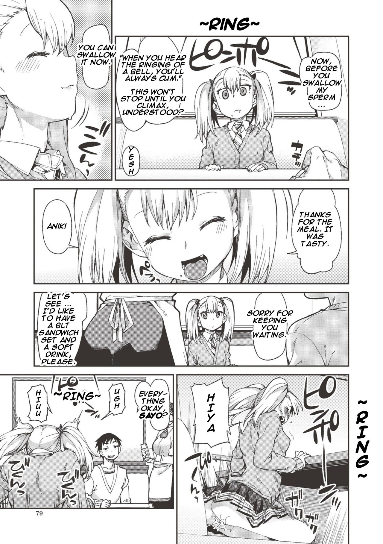 [Akitsuki Itsuki] Wagamama? Iinari!? Saimin Date! | Selfish? Submissive!? Hypnosis Date! (COMIC Shingeki 2016-09) [English] [HypnoMangaEditor] page 13 full