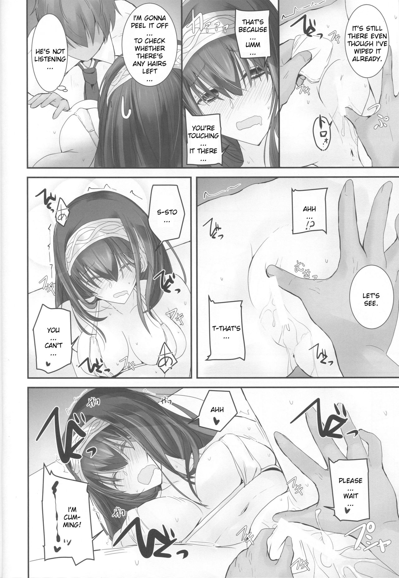 (COMIC1☆13) [SEXTANT (Rikudo Inuhiko)] S.E.11 (THE IDOLM@STER CINDERELLA GIRLS) [ENGLISH] [FLG TRANSLATION] page 15 full