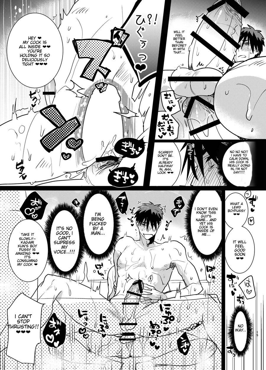 [archea (Sasagawa Nagaru)] Yokujou Sentou (Kuroko no Basuke) [English] [Digital] page 15 full