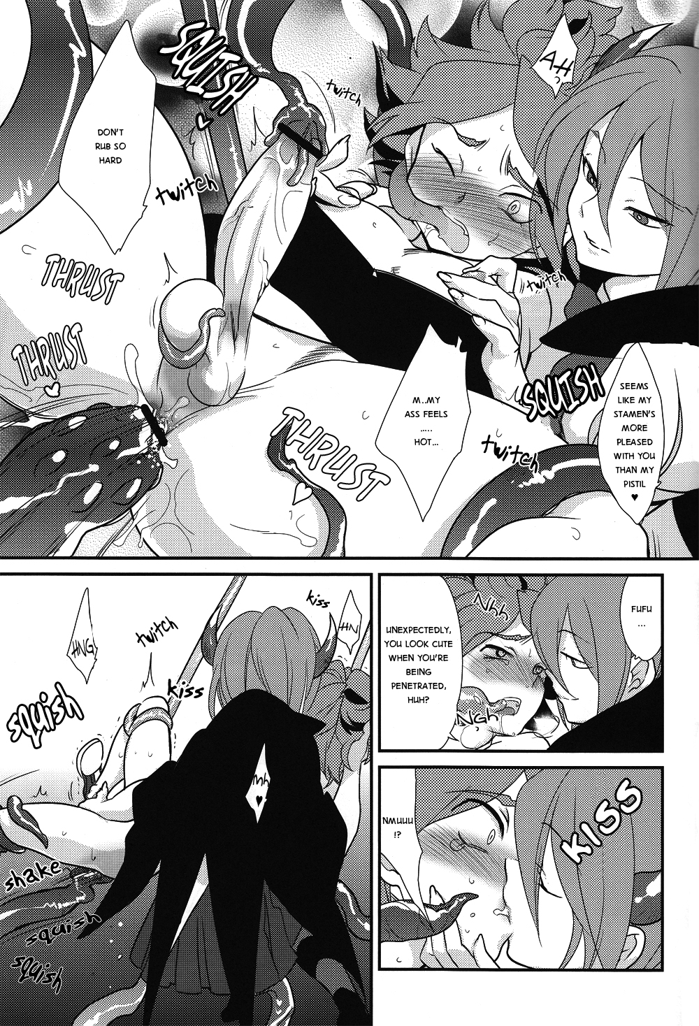 [Gokudou Daigensui (Kayama Noriaki)] Halloween Alien (Inazuma Eleven) [English] [ebil_trio] [2010-10-24] page 16 full