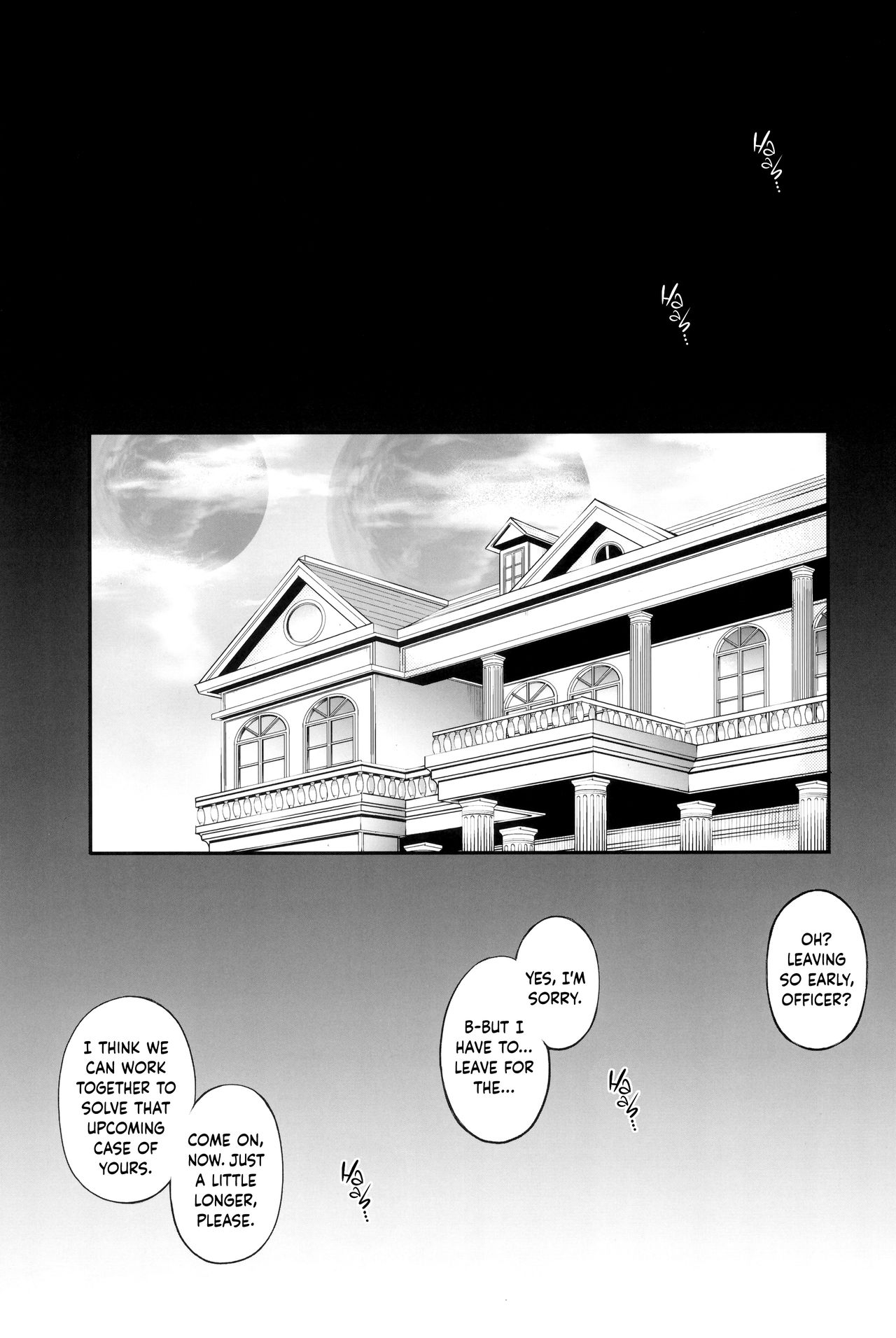 (C94) [Cyclone (Reizei, Izumi)] 1006 Nano - Cyclone no Soushuuhen (Mahou Shoujo Lyrical Nanoha) [English] {Hennojin} page 147 full