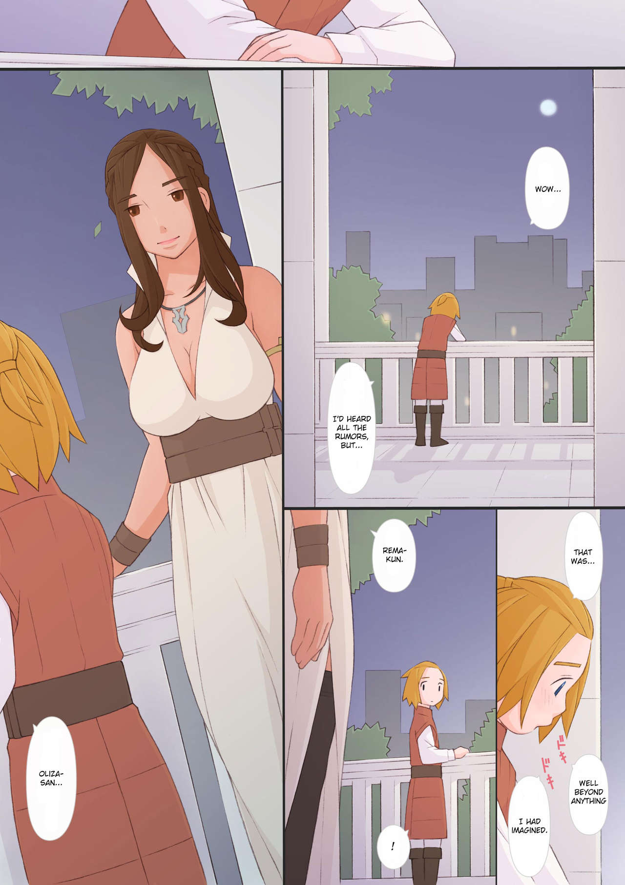 [Ponpharse] Oliza to Rema | Oliza and Rema [English] [friggo] page 13 full