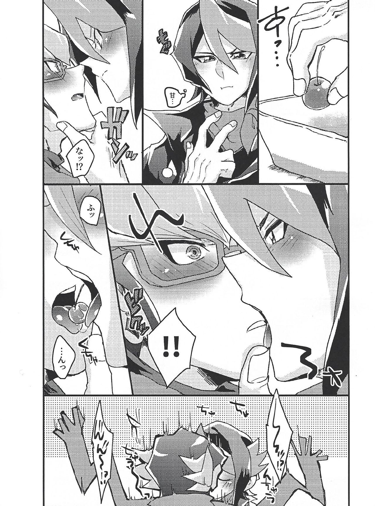 (Chou Ore no Turn 2019) [Inari udon (Koma)] Deki teru 2-ri ga raidingusūtsu o kite takusan etchi suru hon (Yu-Gi-Oh! ARC-V) page 35 full