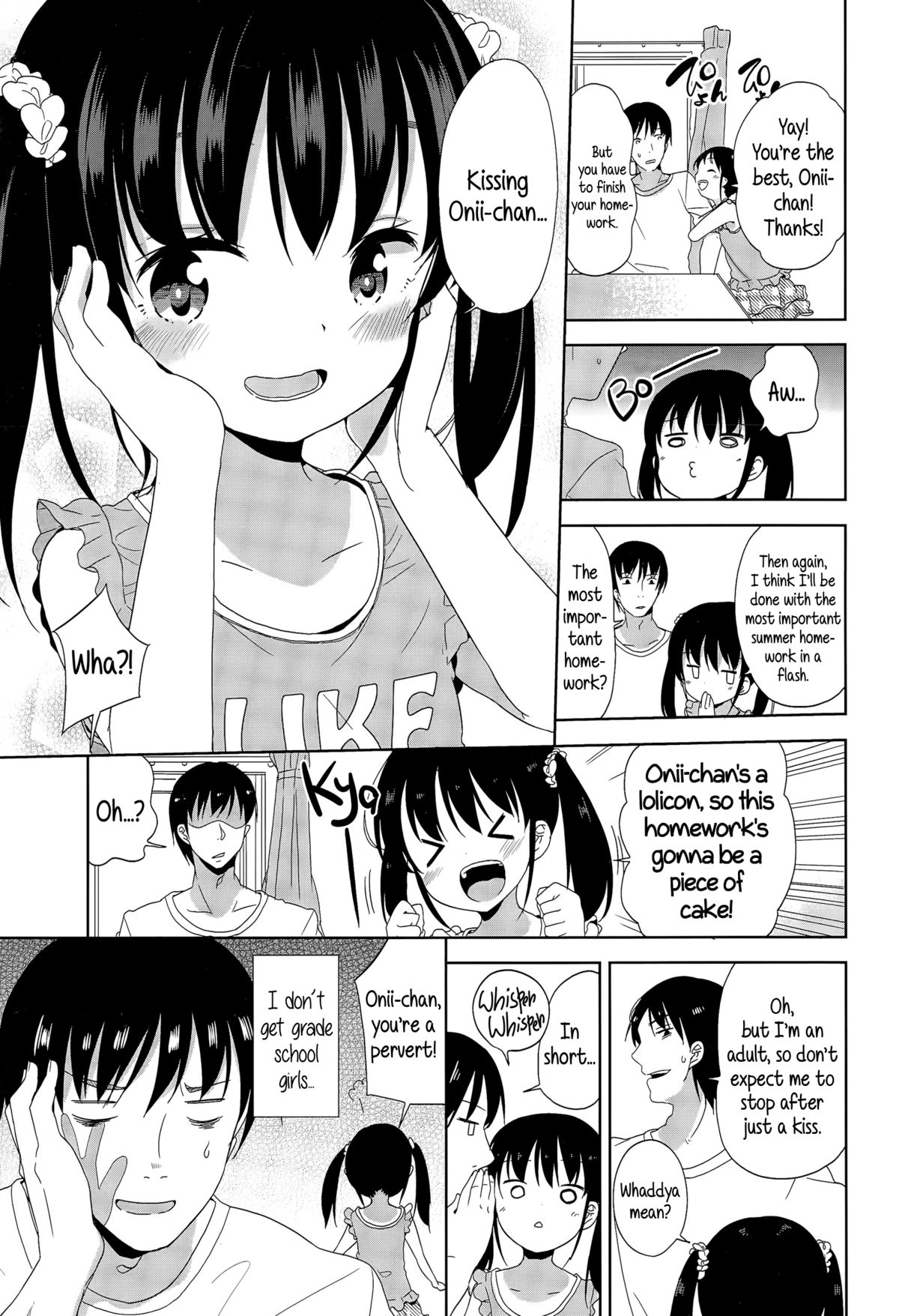 [Fuyuno Mikan] Joshi Shougakusei ga Iru Hibi | Day to day with a grade school girl (Comic LO 2015-12) [English] {5 a.m.} page 7 full