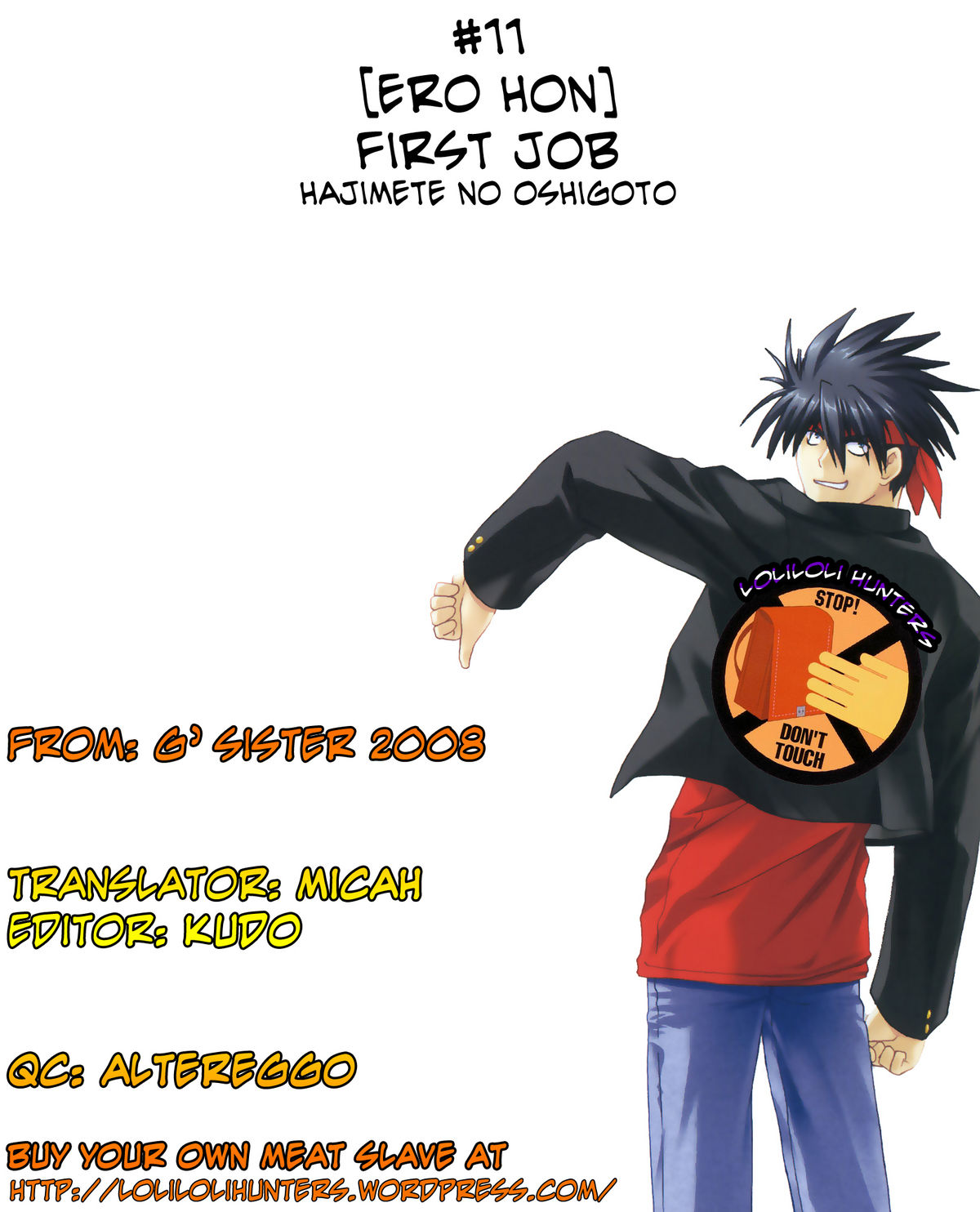 [Ero Hon] First Job [English][LoliLoli Hunters] page 5 full