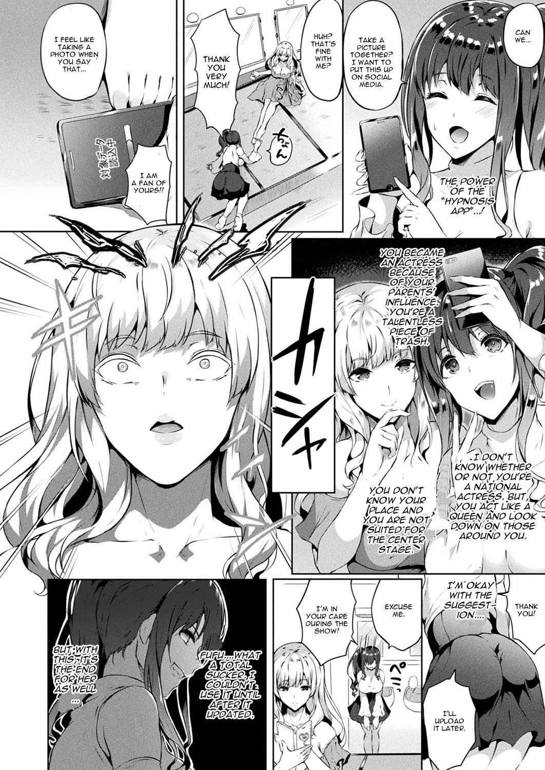 [Kasuga Mayu] Saimin Idol ~Happy Clover ga Chiriochiru made~ Ch. 2 (COMIC Unreal 2018-08 Vol. 74) [English] [CGrascal] [Digital] page 2 full