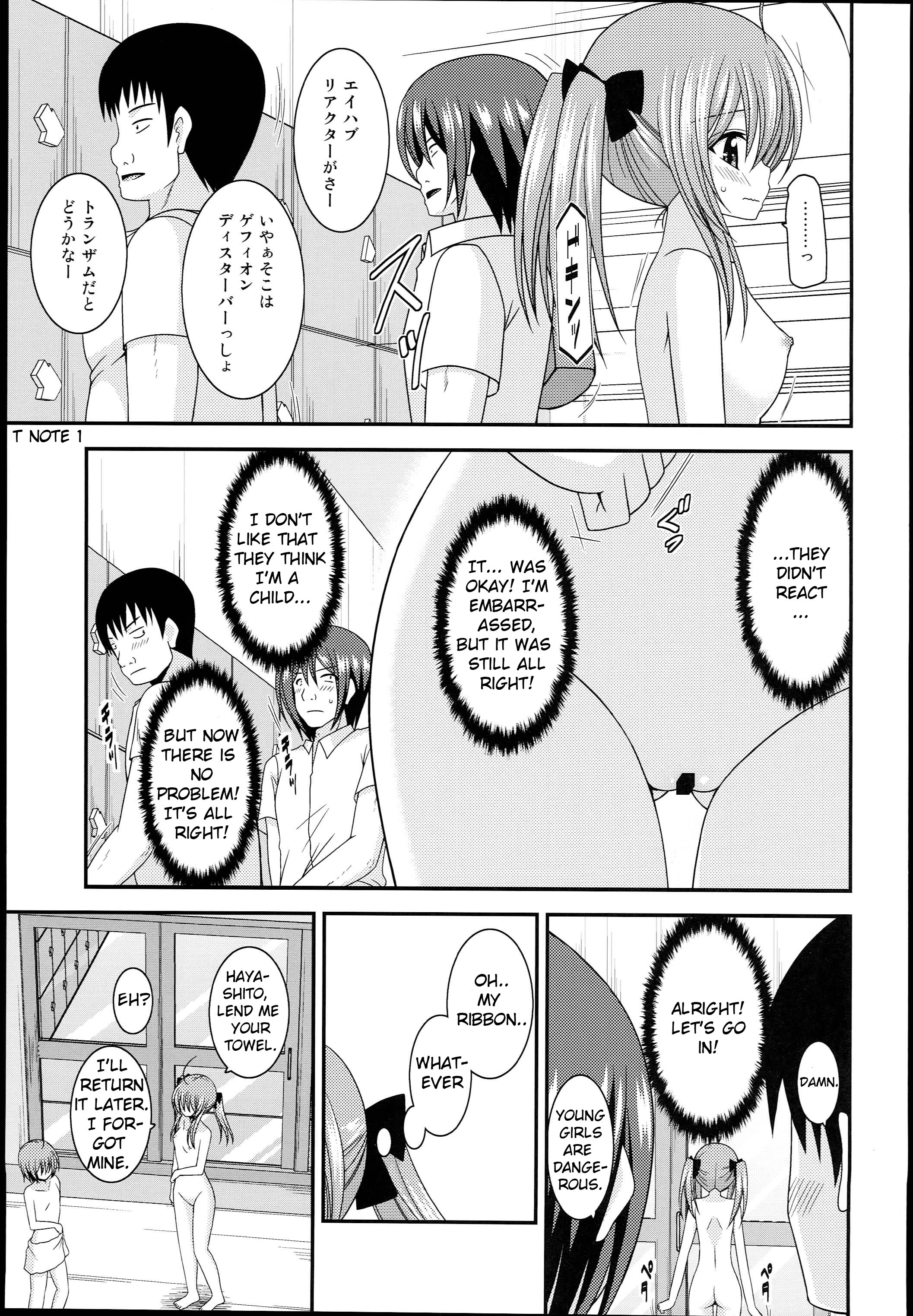 (C89) [valssu (Charu)] Roshutsu Shoujo Nikki 14 Satsume [English] [Machine] page 9 full