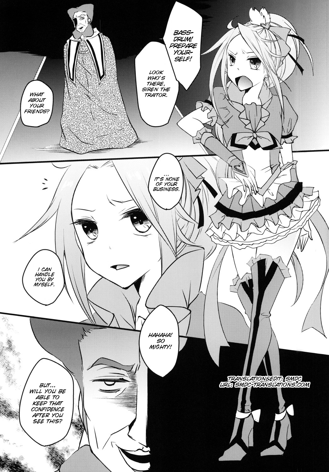 [liz project (Miyamoto Liz)] HONEY POT (Suite PreCure) [English] [SMDC] [Digital] page 5 full