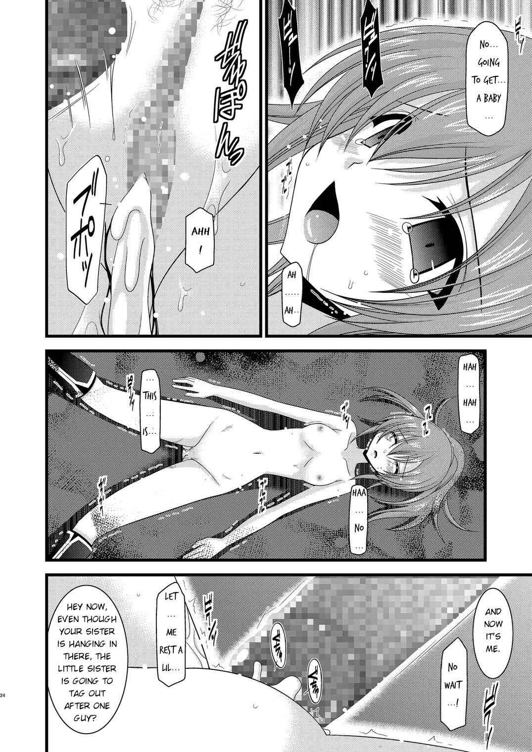 (C78) [valssu (Charu)] Souka Santan (Tales of Vesperia) [English] [Bouyatachi] page 23 full