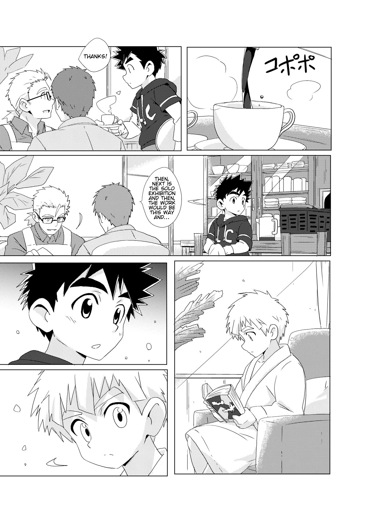 (Shota Scratch SP5) [WEST ONE (10nin)] Sparkle [English] [Procrastination Scans] page 7 full