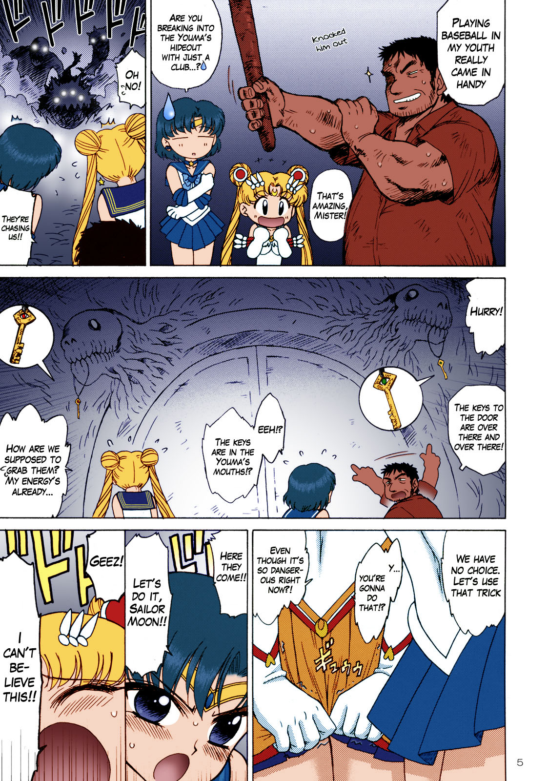 (C78) [Black Dog (Kuroinu Juu)] DARK BLUE MOON (Bishoujo Senshi Sailor Moon) [English] [Yamato-san] [Colorized] page 4 full