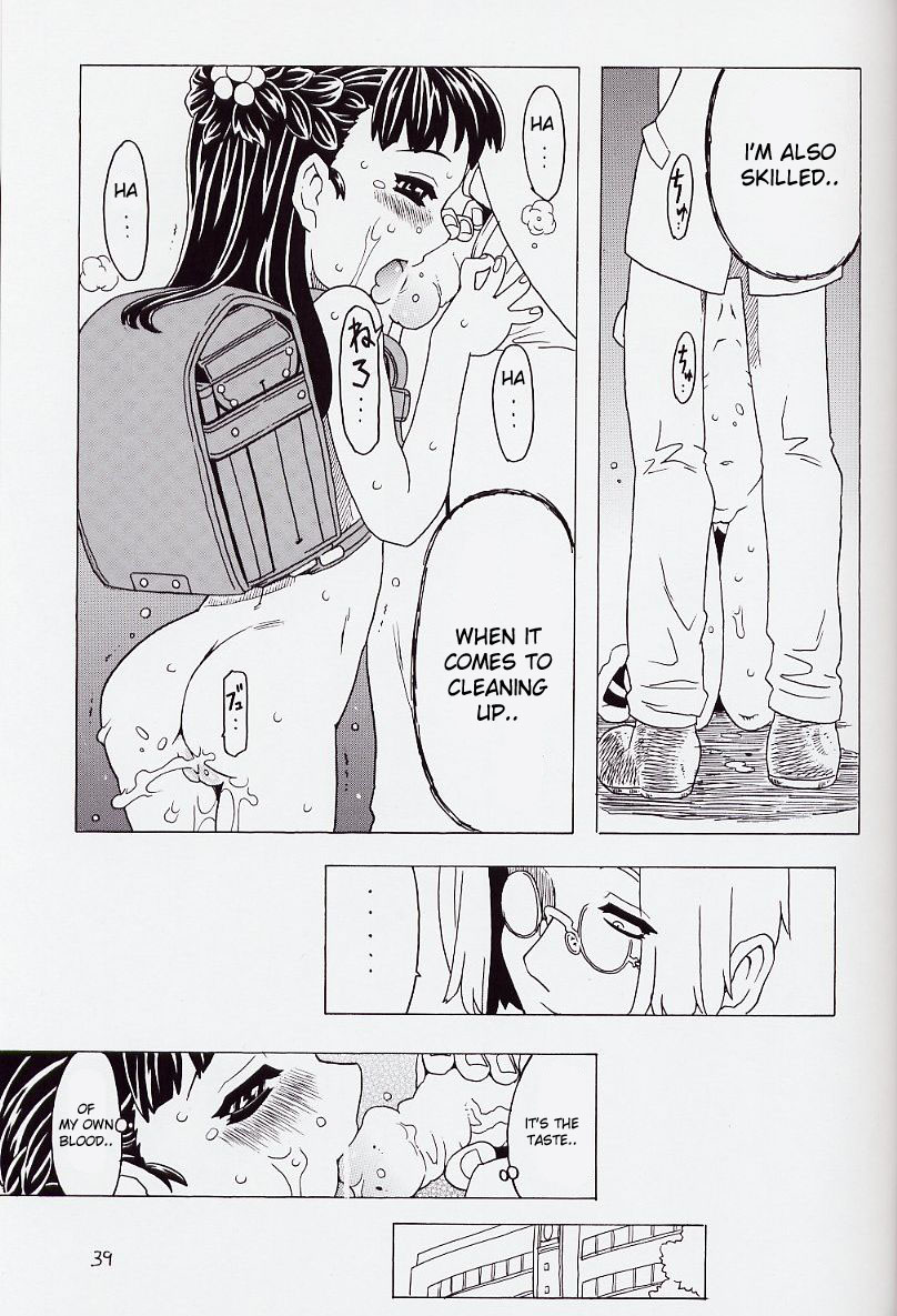 (C62) [Takaradamashii (Gorgeous Takarada)] Karatobu Orikou 6 | Soratobu Orikou 6 [English] {desudesu} page 39 full
