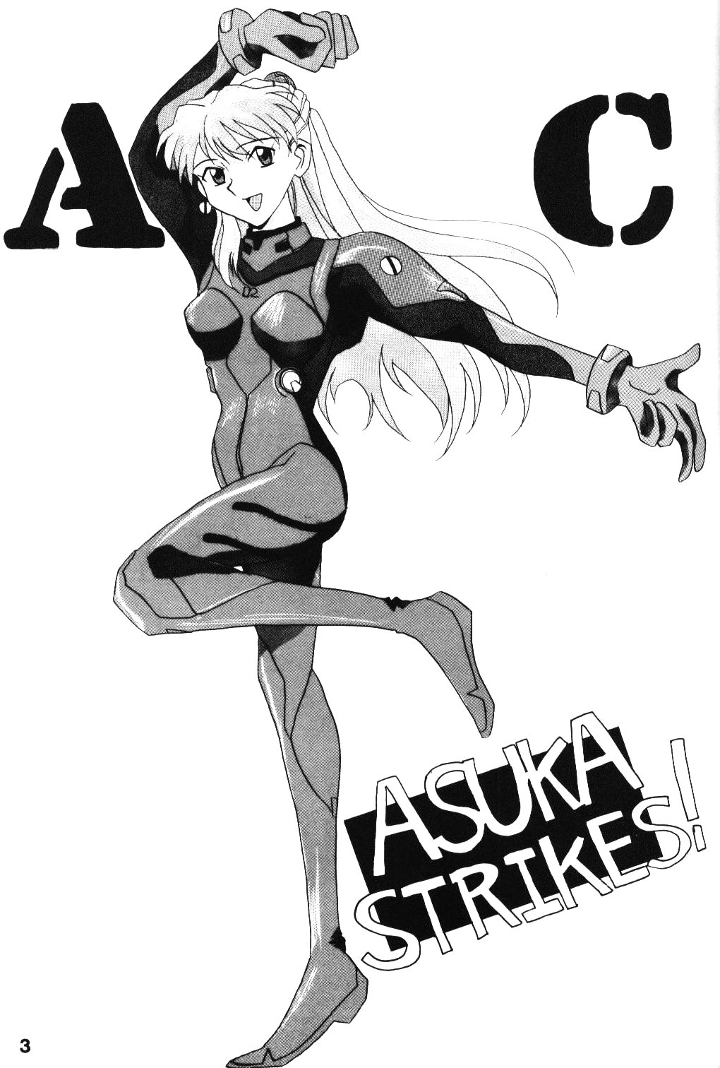 (C49) [ AC TIVA (Negi Na Reraamen, SMAC, Takeji Shibuichi)] AC (Neon Genesis Evangelion) page 2 full
