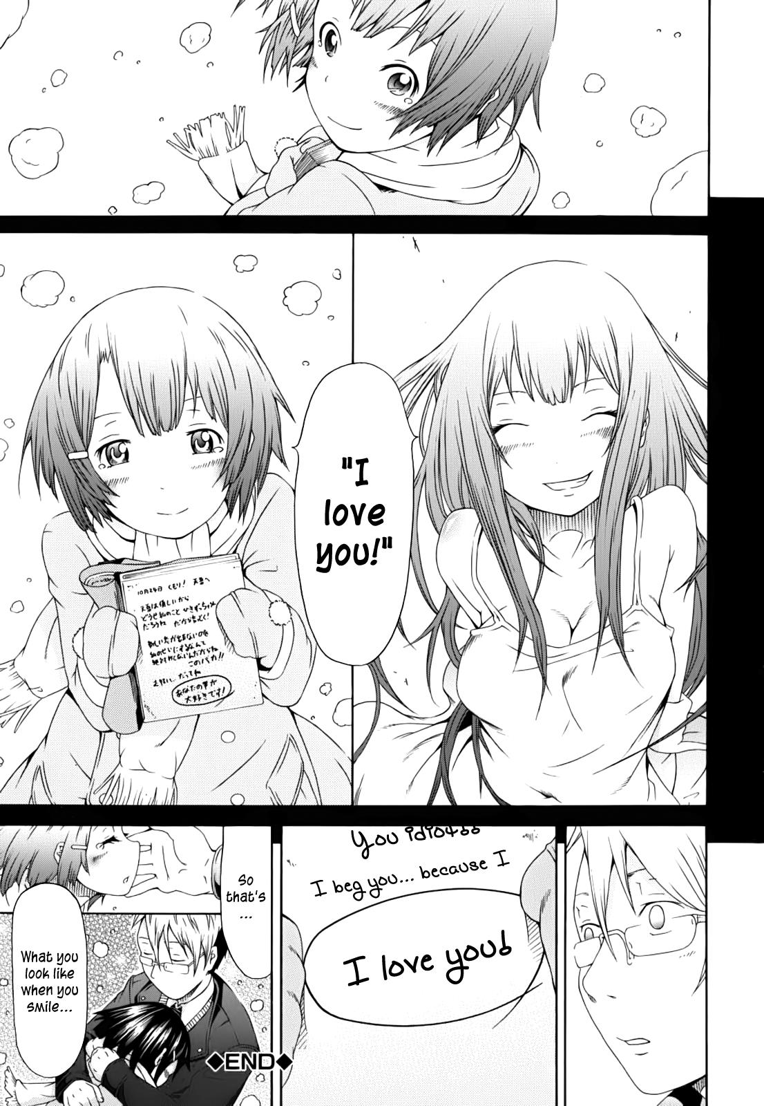 [Akatsuki Myuuto] Ai no Memory | The Memory of Love (Innocent ~Shoujo Memoria~) [English] [The Lusty Lady Project] [Decensored] page 40 full