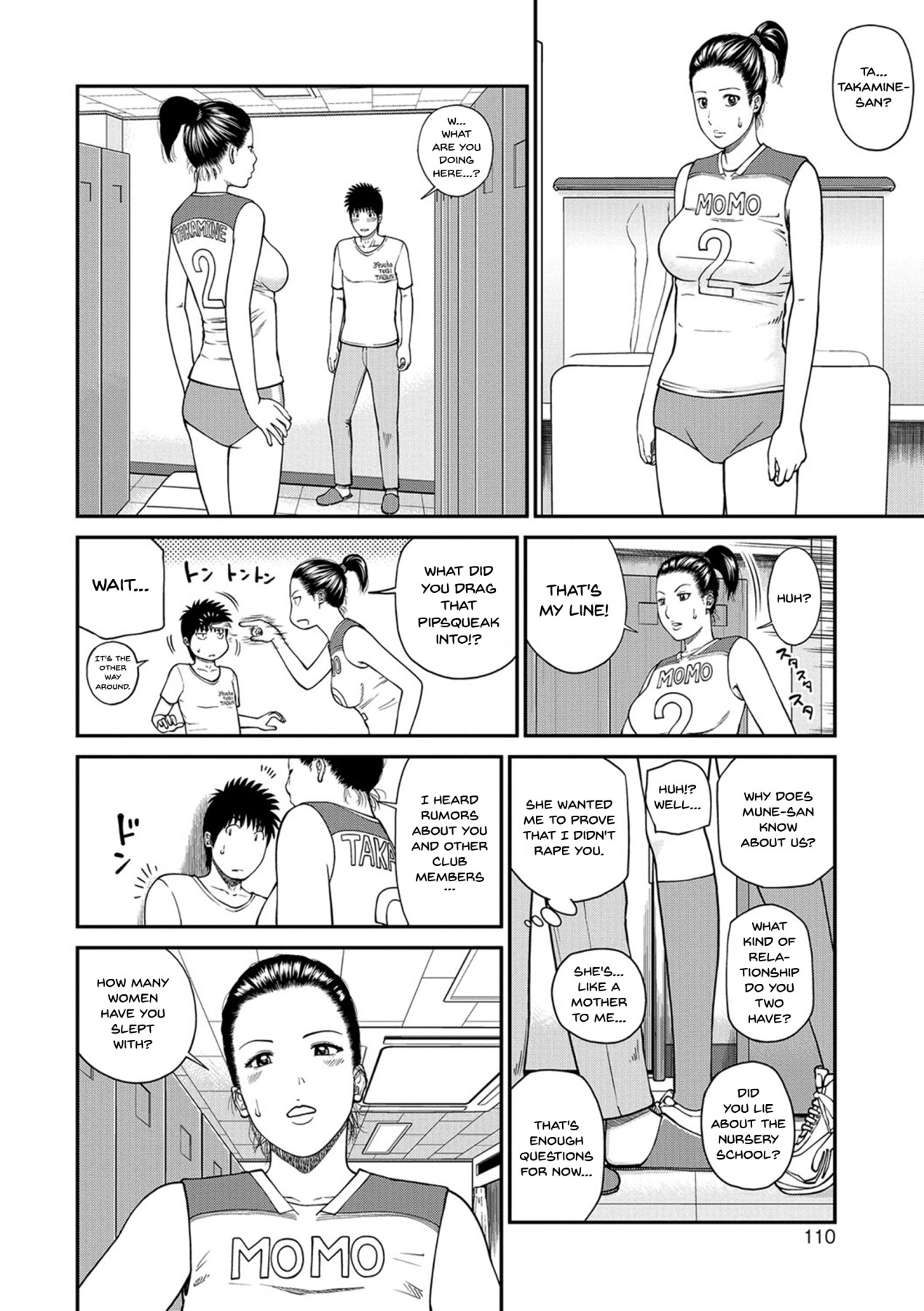 [Kuroki Hidehiko] Momojiri Danchi Mama-san Volley Doukoukai - Mom's Volley Ball | Momojiri District Mature Women's Volleyball Club Ch.1-6 [English] {Doujins.com} [Digital] page 106 full