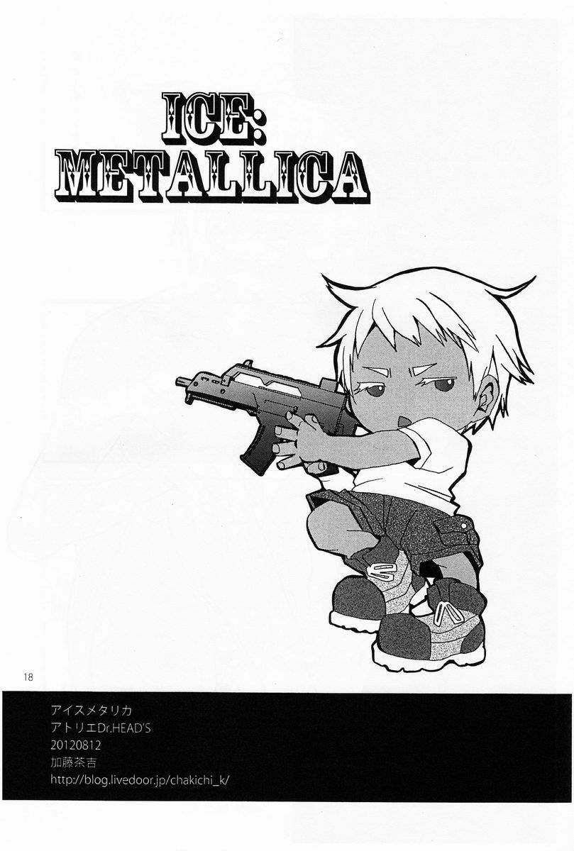 [Atelier Dr.HEAD'S (Katou Chakichi)] Ice : Metallica (Jormungand) page 17 full