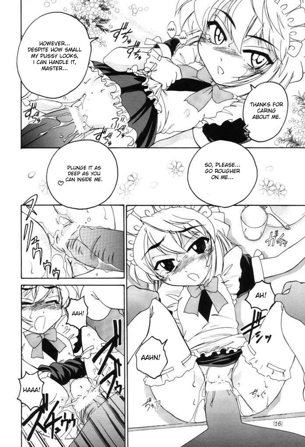 (C61) [Joshinzoku (Wanyanaguda)] Manga Sangyou Haikibutsu 04 (Detective Conan) [English] {desudesu} page 15 full