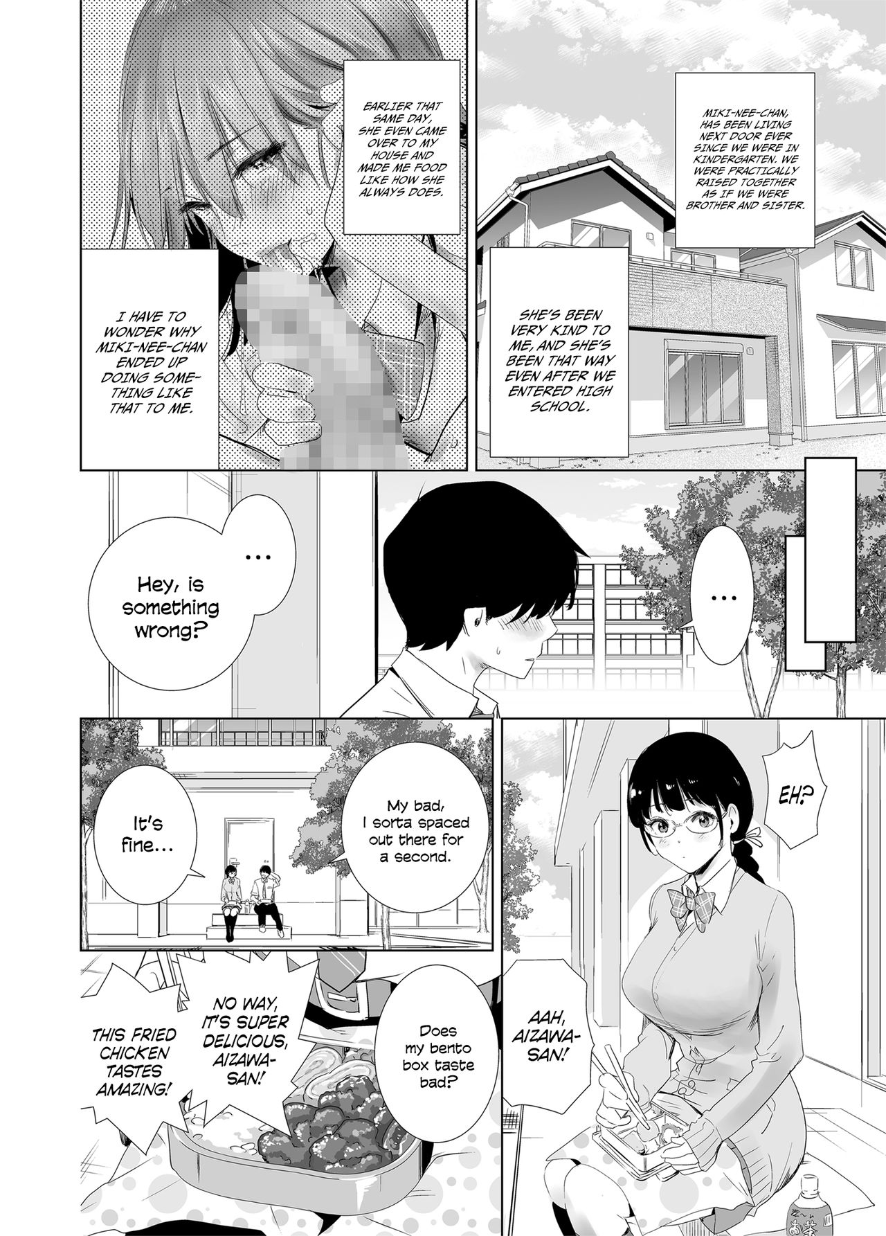 [Towelket] Hajimete Kanojo Ga Dekita No Ni [English] [English] [kvnk] page 10 full