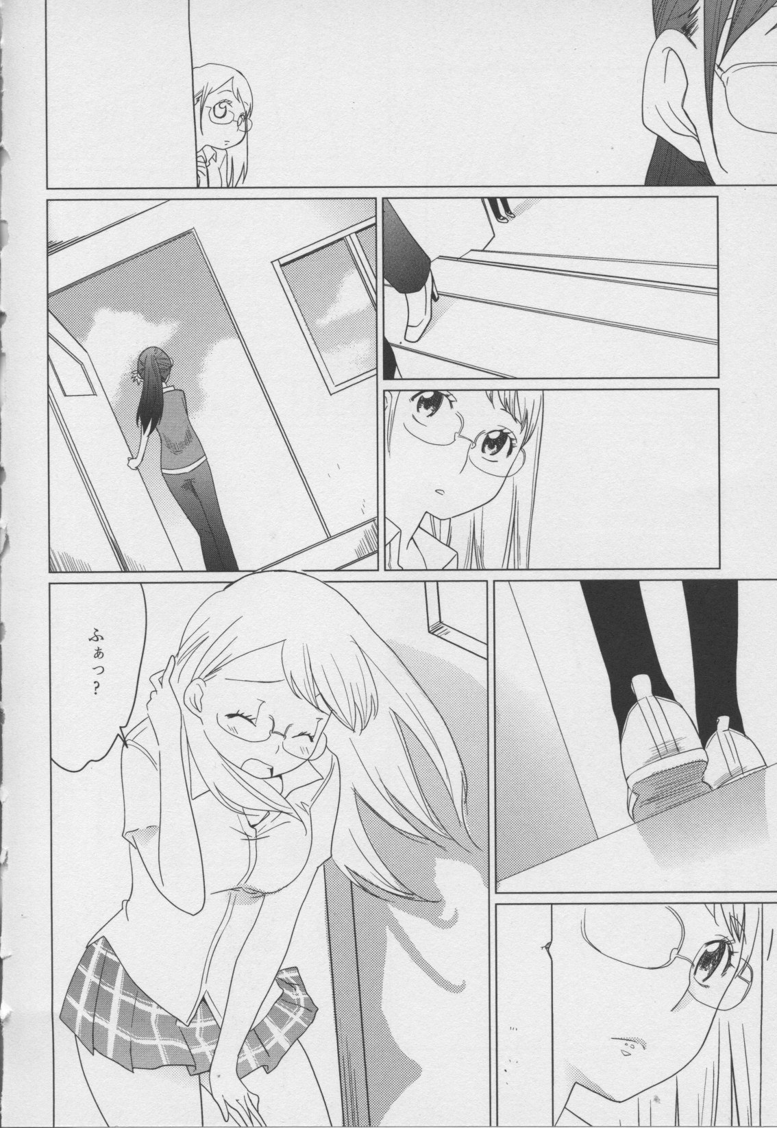 [Anthology] Yuri Hime Wildrose Vol. 7 page 42 full