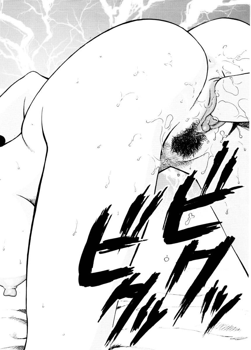 [Tekkannon Chiya] Ajisaisou Monogatari page 36 full