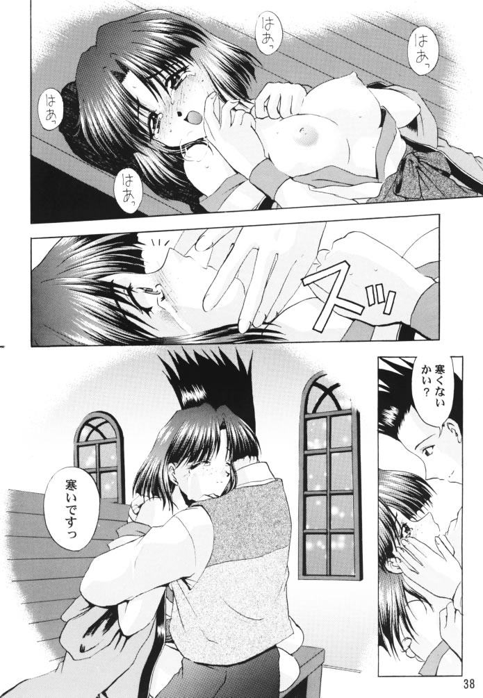 [Double Branch (Mimikaki)] Otome-tachi no Koiuta Ichi (Sakura Taisen) page 37 full