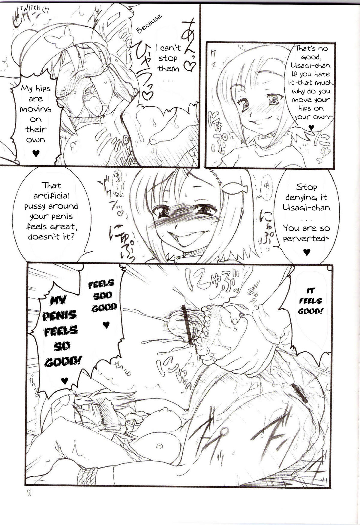 (C74) [Rei no Tokoro (Kuroarama Soukai)] Usagi Drops FULL! (Gotcha Force) [English] page 26 full