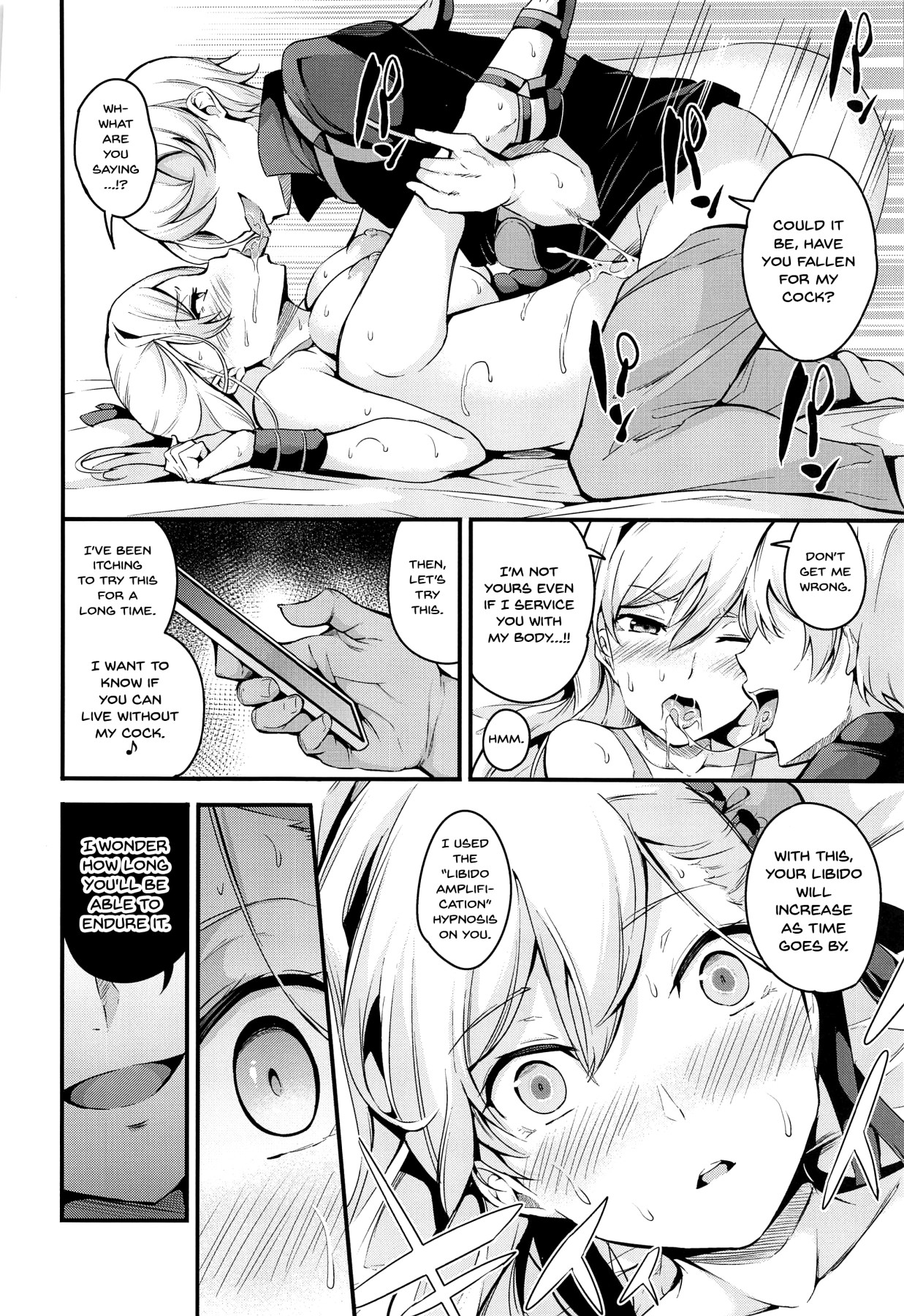 (C97) [Nasi-pasuya (Nasipasuta)] Musashi-chan no NTR Saimin | Hypno NTR With Musashi-Chan (Fate/Grand Order) [English] {Doujins.com} page 21 full